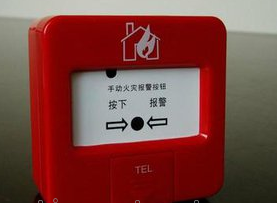 北京智明盛咨詢(xún) 專(zhuān)業(yè)解析防火門(mén)3C認(rèn)證全流程，助力企業(yè)合規(guī)準(zhǔn)入
