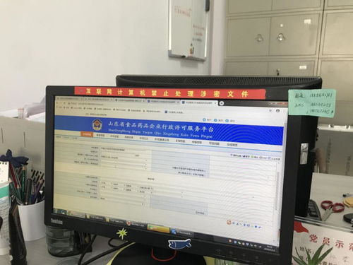 智慧監管新篇章 縣市場監管局首頒冷藏冷凍食品貯存備案證，助力遠程健康管理服務升級