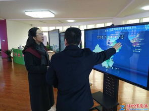 青島華凱健康養(yǎng)老 互聯(lián)網(wǎng)醫(yī)院賦能，開啟智慧養(yǎng)老新篇章