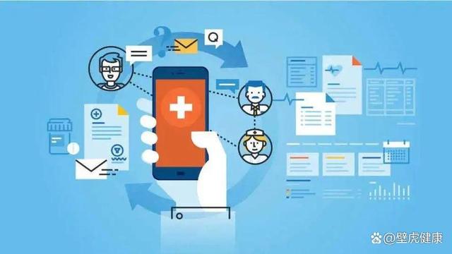 格爾護(hù)士 賦能智慧醫(yī)療，引領(lǐng)“互聯(lián)網(wǎng)+護(hù)理服務(wù)”新紀(jì)元